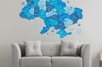 карта України на стіну