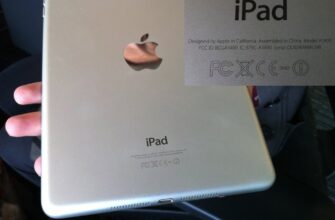 iPad