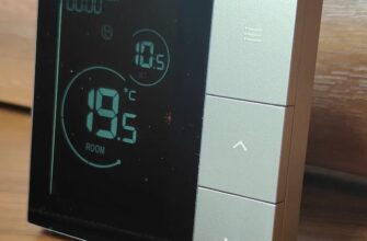 програмный терморегулятор для котлов отопления