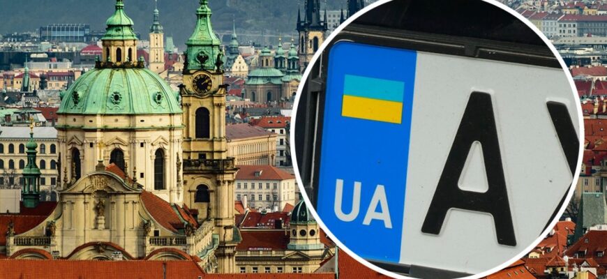 Український автомобіль у ЄС